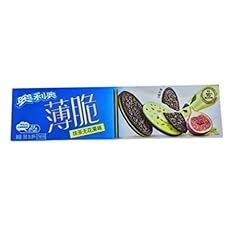 Oreo matcha fig for sale  Delivered anywhere in USA 