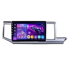 Inch android double for sale  Delivered anywhere in UK