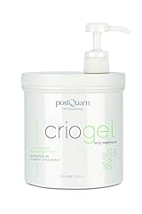 Postquam criogel crème d'occasion  Livré partout en France