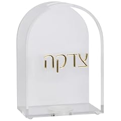 Boker tov shalom for sale  Delivered anywhere in USA 