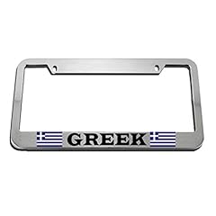 Speedy pros greek for sale  Delivered anywhere in USA 
