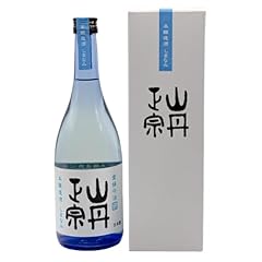 Yamatan masamune sake gebraucht kaufen  Wird an jeden Ort in Deutschland