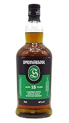 Springbank campbeltown single gebraucht kaufen  Wird an jeden Ort in Deutschland