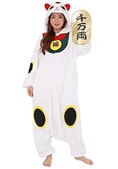 Sazac lucky cat for sale  Delivered anywhere in USA 