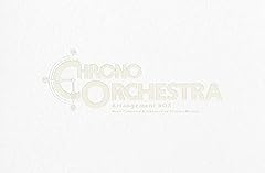 Chrono orchestral arrangement for sale  Delivered anywhere in USA 