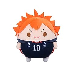 haikyuu plush for sale  Delivered anywhere in UK