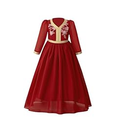 Duxyoz robe musulmane d'occasion  Livré partout en Belgiqu