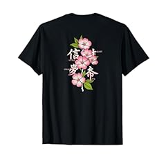 Fleurs japonaises imprimées d'occasion  Livré partout en France