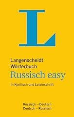 Langenscheidt wörterbuch russ gebraucht kaufen  Wird an jeden Ort in Deutschland