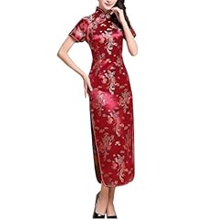 Black sugar qipao gebraucht kaufen  Wird an jeden Ort in Deutschland