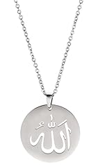Unift collier allah d'occasion  Livré partout en France