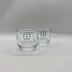 Gekkeikan sake cups for sale  Delivered anywhere in USA 