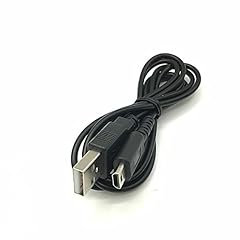 Multibao black usb for sale  Delivered anywhere in Ireland