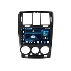 Inch car stereo for sale  Delivered anywhere in UK