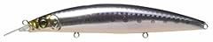 Megabass zonk 120 for sale  Delivered anywhere in UK