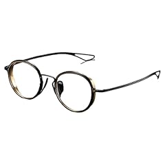 Pzeob montures lunettes d'occasion  Livré partout en France