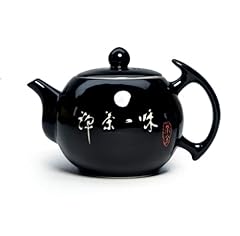 Porcelain teapot 10oz for sale  Delivered anywhere in USA 