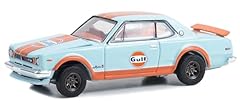 Greenlight 41135 gulf for sale  Delivered anywhere in USA 