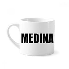 Diythinker medina saudi for sale  Delivered anywhere in UK