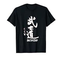 Bushido kanji samurai gebraucht kaufen  Wird an jeden Ort in Deutschland