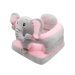 Vocheer sit floor for sale  Delivered anywhere in USA 