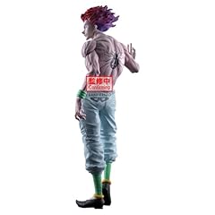 Banpresto figurine action d'occasion  Livré partout en France