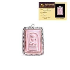 Ctlhj 01.phra somdej for sale  Delivered anywhere in USA 