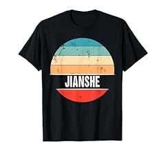 Jianshe china city for sale  Delivered anywhere in UK