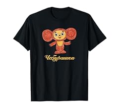 Peace sign cheburashka gebraucht kaufen  Wird an jeden Ort in Deutschland