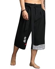 Yaobaole japanische herrenhose gebraucht kaufen  Wird an jeden Ort in Deutschland