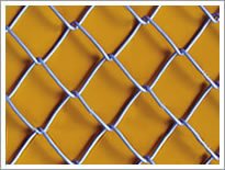 Chain link fencing for sale  Delivered anywhere in Ireland