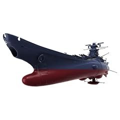 Space battleship yamato usato  Spedito ovunque in Italia 