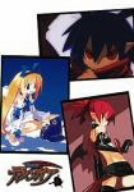 Vol.5 makai senki d'occasion  Livré partout en France