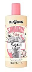 Soap glory rich for sale  Delivered anywhere in UK