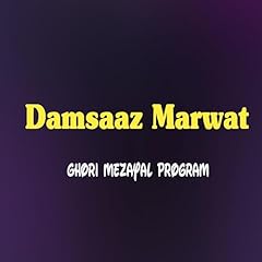 Ghori mezayal program for sale  Delivered anywhere in USA 