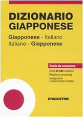 Dizionario giapponese. giappon usato  Spedito ovunque in Italia 