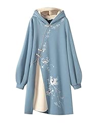 Orandesigne robe capuche d'occasion  Livré partout en France