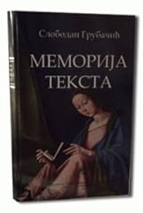 Memorija teksta for sale  Delivered anywhere in UK