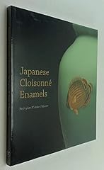 Japanese cloisonne enamels for sale  Delivered anywhere in USA 