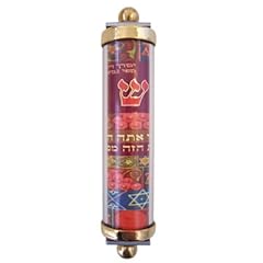 Alef judaica oppenheim for sale  Delivered anywhere in USA 