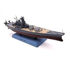 Floz wwii ijn for sale  Delivered anywhere in USA 