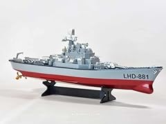 Unbekannt destroyer duke for sale  Delivered anywhere in UK