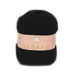 Mllepjdh soft mohair for sale  Delivered anywhere in UK