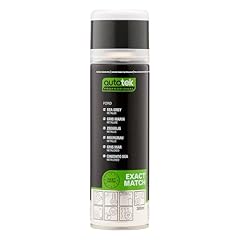 Autotek professional exact for sale  Delivered anywhere in UK
