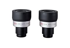 Kowa high lander for sale  Delivered anywhere in USA 