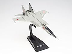 Opo 100 military for sale  Delivered anywhere in USA 