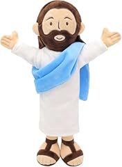 Yelakey jesus plush for sale  Delivered anywhere in USA 