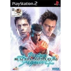 Virtua fighter evolution usato  Spedito ovunque in Italia 