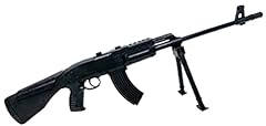 Sniper softair gewehr gebraucht kaufen  Wird an jeden Ort in Deutschland