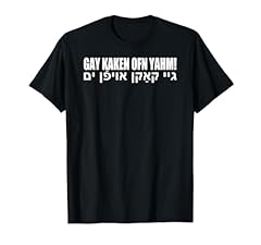Gay kaken ofn for sale  Delivered anywhere in UK